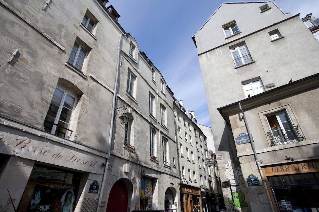Appartement Rosiers *